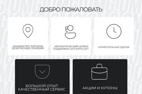 Кракен продает наркотики