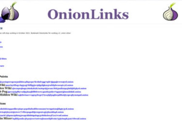 Kraken tor ссылка kraken014 com