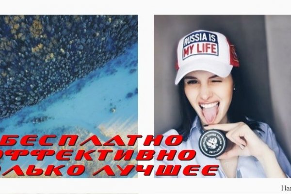 Через какой браузер зайти на кракен