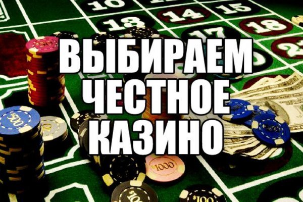 Кракен сайт наркота