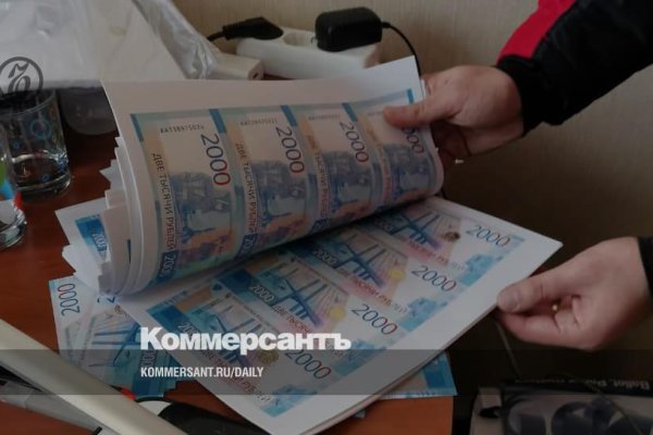 Кракен купить порошок krk market com