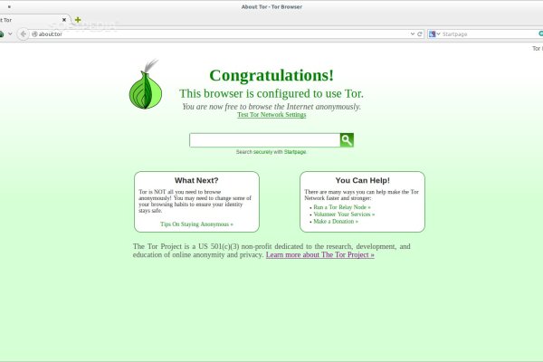 Кракен актуальная ссылка тор