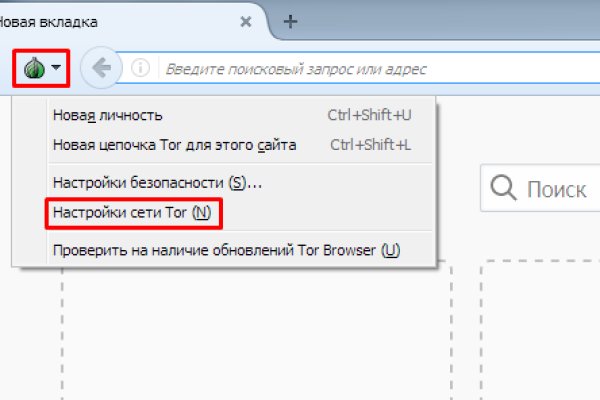 Сайт кракен что это такое
