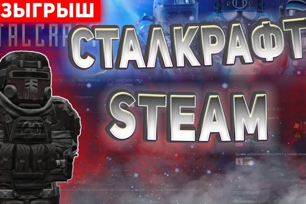 Полезные сайты тор