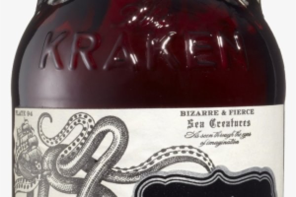 Kraken 12 at что это