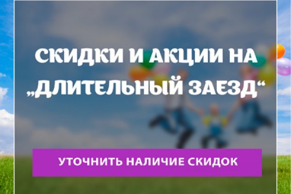 Кракен что это такое наркотики